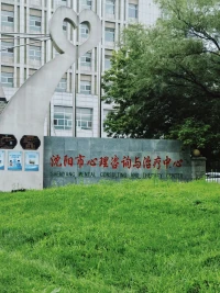 帶著滿滿的收獲，結束了這次學習！帶著很多的探索與期待，繼續前行，遇見未知的自己……配圖