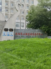 帶著滿滿的收獲，結束了這次學習！帶著很多的探索與期待，繼續前行，遇見未知的自己……配圖