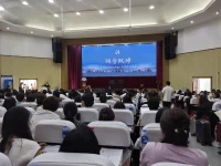 第十屆心理咨詢師學(xué)術(shù)年會正式開啟，非常期待過幾天布萊克曼教授的四天課程！配圖