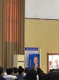 第十屆心理咨詢師學(xué)術(shù)年會正式開啟，非常期待過幾天布萊克曼教授的四天課程！配圖
