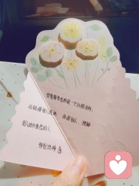 結束一天面對面的咨詢，在這樣特殊的里日子，我的小來訪者，帶給了我一份深深的感動，那雋秀的字跡會刻在我心里，終身難忘！感謝這位細膩且有思想的小美女，感恩！配圖