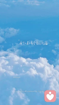 郭念鋒談心理咨詢師理想的狀態(tài) 

我以為，咨詢師最重要的成長(zhǎng)是理解和敬畏每一個(gè)生命、認(rèn)同和尊重別人與自己認(rèn)知及行為差異的存在、由衷地?zé)o條件的關(guān)懷周邊需要你幫助的每一個(gè)人等等一些理念成為自己的自覺(jué)意識(shí)，并內(nèi)化成自己的一種自動(dòng)思維再外顯為自然的行為方式，在這個(gè)基礎(chǔ)上嫻熟地運(yùn)用各種適當(dāng)?shù)募寄芗记桑菍⑹且环N美麗的狀態(tài)。
就是說(shuō)，要加強(qiáng)人文修養(yǎng)，讓自己敦厚又靈活，簡(jiǎn)單又豐富，粗獷又細(xì)膩，大氣磅礴又溫情脈脈，讓身體和精神自然地散發(fā)著一種無(wú)法拒絕的吸引力，那便會(huì)是最有效的說(shuō)服力和親和力。這是我的理解，也是我的理想。配圖