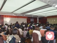 一睹王錚老師的風采，現場做個案逐句解析，功底深厚！配圖