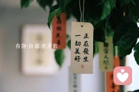 今天仇劍崟老師的督導教學，再次感受到從潛意識層面去共情、鏡映來訪者的重要性！特別精彩特別有收獲！最后老師說，咨詢師很多是“學習型人格障礙”，估計很多咨詢師都被幽默的共情了一下??配圖