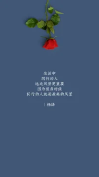 如果我們真的想支持他人，就要先學(xué)習(xí)將任何信息翻譯為需要、沉默、否定、評判、肢體語言或請求等都是“信息”的不同呈現(xiàn)形式，我們要磨練的技巧是聆聽每個信息中所隱含的需要。一旦感知到對方的需要，我們就可以向他們保證在支持他們說出自己的需要。如果我們能夠真正聽見他人的需要，就能建立更深層的連接，這是成功化解沖突的關(guān)鍵。配圖