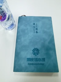 再次重溫應(yīng)激相關(guān)障礙的課程，又有新的收獲！配圖