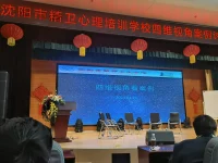 如果某一種活法和生活方式，能讓自己感覺到越來越強的感知力和行動力，這便是屬于自己最好的活法。

新年里有很多計劃要完成的事，一步一步夯實自己的專業(yè)，更好地走在熱愛的路上。配圖