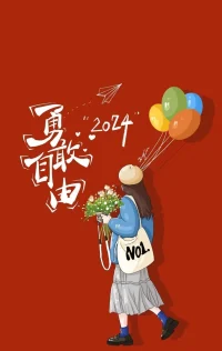 共勉： 
 “把時(shí)間分給自己熱愛(ài)的事，而不是將自已浪費(fèi)在無(wú)聊的人和事上。 
 
當(dāng)你開(kāi)始做時(shí)間的主人，你會(huì)感受到平淡生活中噴涌而出的平靜的力量，至于那些焦慮與不安自然煙消云散。 ” ???配圖