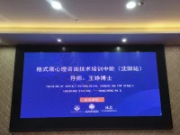 開啟全天學(xué)習(xí)模式，咨詢請(qǐng)留言預(yù)約時(shí)間！配圖