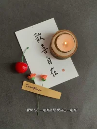 把時間分給興趣和自然，在充實忙碌中，你會發現在不知不覺中治愈了自己～配圖