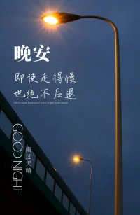 歲月的意義，是用來體驗的，在體驗中逐漸理解自己、探索自己，既拓展了生命的寬度，也挖掘了生命的深度，讓我如此變得如此豐厚，只此一點，足以讓我感謝經歷，也會因此而更加勇敢！配圖
