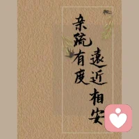任何一段處于危機中的婚姻或戀情，當其中一方或多或少地會向外發(fā)展，探索別的領域，其實是向自己的伴侶發(fā)出求救的信號。

那么，如果你的親密關系中存在一些問題，你又不知道該如何是好，可以和我聊聊，陪你以不同視角深度探索親密關系，能更好地面對……配圖