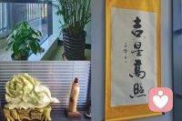 凡我所失，皆非我所有，凡我所求，皆受其所困，萬物皆為我所用而非我所屬，大道至簡無欲則剛，無為則無所不為 ???。配圖