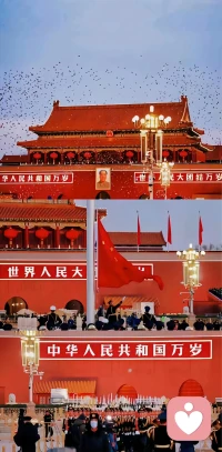 愿祖國永遠繁榮昌盛，光芒萬丈，國泰民安?。?！配圖