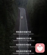 持續(xù)的督導(dǎo)學(xué)習(xí)總是有不同層面的收獲，今日督導(dǎo)學(xué)習(xí)又進(jìn)一步加強(qiáng)夯實(shí)了咨詢倫理的部分。一條路能否走的遠(yuǎn)，打底是否牢固至關(guān)重要。配圖