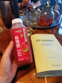 讀書會開啟，持續努力，不斷成長！配圖