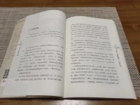 讀書，永遠是提升自己非常行之有效的途徑。配圖