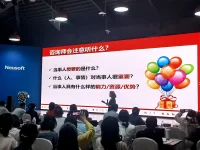 焦點(diǎn)解決，短程治療，聚焦未來。