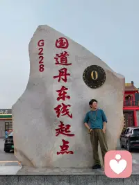 带着满心期待与欢喜，参加为期三天的精神分析大咖张沛超老师的课程！咨询可留言预约，看见后第一时间回复！