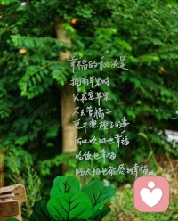 接纳是改变的前提。如果你不承认自己迷路了，你就永远无法找到正确的方向。拒绝接纳现实，并不能改变现实；它只会让你精疲力竭。