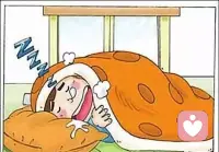 不要因為睡個懶覺，起來以后就自責，因為你起來之后也創造不了什么成就，如果我們可以在浪費時間當中獲得樂趣，那就不叫浪費時間！配圖