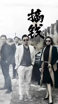 “別發了，我到家了，聊天記錄我刪除了，他今天在家，放心，我不會讓他碰我的，對他沒感覺，心里只有你，愛你????????”這是一段婚外情中女主角發給男主角的信息！是否覺得很熟悉？配圖
