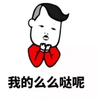 长时间的聊天会不会动真感情呢？ 
       我告诉你，海量的事实证明，几乎所有的女人最后都动了真情，而扎心的是那些和你聊天的男人，他们到最后基本都是全身而退。一定要知道男人与女人的聊天都是带着强烈的目的性，你以为他是在嘴嗨，实际上就是在试探你的底线，有意识的引导你按照他的目的，去聊天，男人和你聊了一段时间后，达不到他想要的那种目的，就会变得冷淡，最后不理你。而女人聊天呢，你们往往就是想要倾诉自己苦闷的生活呀，自己不幸福的婚姻呐，从分享越长变成了相互倾诉自己的心声，到最后分享你们彼此的秘密，当聊天的尺度越来越大，当你习惯了他的存在，习惯了每天和他聊天，就是你沉沦的开始。
       没事不要和异性瞎聊天，这个世界上谁都不是谁的救世主，别因为一时的婚姻矛盾思想开了小差，一场精神出轨挽救不了一个孤独的灵魂，偶尔聊一下是朋友，天天聊就是暧昧，生活中不正当的关系都是从聊天开始，人在空虚的时候时最渴望有人能够给自己精神安慰的，在这个暧昧横行的时代，物质丰盈，内心荒芜，平淡的生活是最经不起暧昧的冲击的。
       所以成年人没事不要和情侣之外的异性瞎聊天，懂得与异性保持安全距离，不给伴侣和家庭找麻烦，更不要给别有用心的人找机会，拒绝暧昧，以免最后伤人伤己