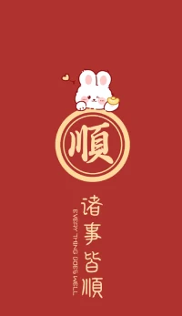生命中最難的事情不是沒有人懂你，而是你不懂你自己。配圖