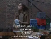 如果太胖就積極運(yùn)動
皮膚不好就改善飲食
五官改變不了就改變氣質(zhì)
不懂穿衣就去學(xué)
永遠(yuǎn)不要讓自己停止美好配圖