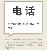 大部分人遇到問題的慣性反應是“逃避”，而不是“解決”。
工作暫時還未有起色，放棄。感情步入了瓶頸期，分手。對伴侶有所不滿而又暫時看不到解決方案，離婚/出軌……
然而，不會游泳的人，無論你換多少個泳池，依舊會溺水。配圖