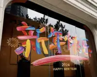 2024年，愿你能更敏銳、更豐富、更自在地享用這人間。配圖