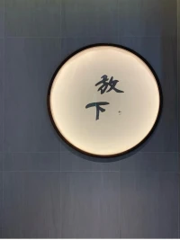 沒有人左右你的情緒，只是你放不過你自己。配圖