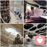 “不要太乖，不想做的事可以拒絕，做不到的事不用勉強，不喜歡的話假裝沒聽見，你的人生不是用來討好所有人，而是善待自己?！薄迳洗簶渑鋱D