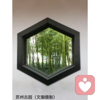 “這個世界，穿透一切高墻的東西，它就在我們的內心深處”——《肖申克的救贖》配圖