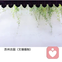 “一個人知道自己為什么而活，就可以忍受任何一種生活”配圖