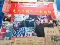 韋伯斯特詞典里關于自虐（self-abuse）的第一個解釋，就是「過度的自我批評」。對自己持負面傾向的評價，對心理健康傷害很大，可能會使你長期處于慢性悲傷情緒的風險的之中，增加抑郁癥的風險。
每個人都有好有壞，但你傾向于看到自己「不夠好」的一面。配圖