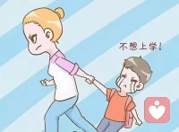 剛進入新學校的孩子，如果出現不愿意去學校的情況，理由大多是：我不喜歡老師，或者：我不喜歡同學。
這時候如果我們告訴孩子：那個老師挺好的，同學們挺好的，甚至舉很多的例子，結果你會發現壓根沒有用??♂
因為實際上他們關心的不是別人好不好，而是：「他們是不是喜歡我」，「我夠不夠好」?????

在生活中療愈，在行動中富足，帶你成為更好的自己??！配圖