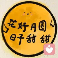 眾生皆苦，參照群體直接決定幸福感
平和喜樂，莫攀高，莫踩低配圖