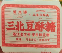 每一次咨詢都是一場心靈的探索之旅。在這個過程中，我見證著他人的痛苦與成長，也不斷反思自己。用耐心與專業，為來訪者點亮心中的那盞燈，雖任重道遠，卻深感榮幸。配圖