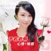 予若❤晴