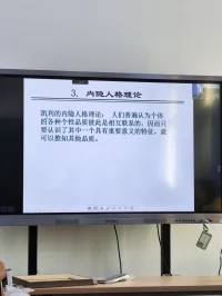 拼命的想擺脫情緒，控制情緒，你以為情緒是個很可怕的東西，其實它是在以另一種形式保護著你。配圖