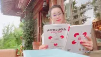 王錚博士說：＂當一個人成為一個更立體，更完整，更豐富，更真實的人時，他也會更好地享受與這個真實世界的接觸，更好的服務于自己，他人和這個世界。＂配圖