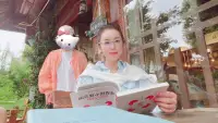 “读书和挣钱是人最好的修行，前者使人不惑，后者使人不屈。”