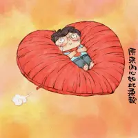 伤痛最深的地方不是伤痛，悲伤最深的地方也不是悲伤，那是灵性发芽的地方，那是每一个人灵魂中最美的部分绽放在这个世界上的地方