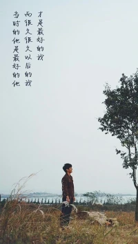不管重來多少次，人生都肯定會有遺憾。配圖