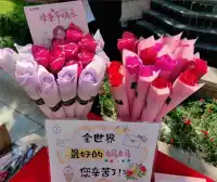 換位思考路越走越寬配圖