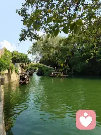心態(tài)對了，事就順了
新的一天，無論是工作還是生活
希望大家順風順水順心順好運
早安配圖
