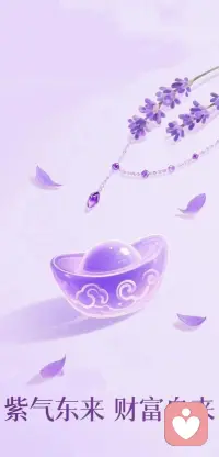 “允许自己，是朵晚开的花”
花有花期，人有时运，要努力，但别着急，
繁花似锦，硕果累累都需要过程。配图