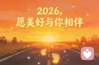 内卷的本质，是低水平竞争。