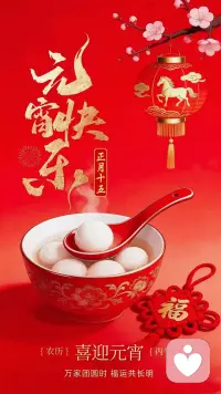 当心灵深处点亮那一盏熠熠生辉的明灯，光的温暖与明亮便会悄然蔓延至每一寸思绪。

如此，无论身处喧嚣都市的街角，还是静谧山林的幽径，路过的街景，目光所及之处，皆是如诗如画的风景，美得让人心醉神迷。配图